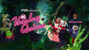 Харли Квинн-5 - Harley Quinn-5