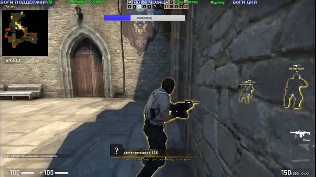 РАКОНУБ - #Промокод AUNGELECETTE-DLP смотреть онлайн