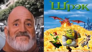 Твой мультфильм это: