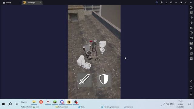 2 ПРОМО КОДА В ИГРЕ TOILET FIGHT! смотреть онлайн