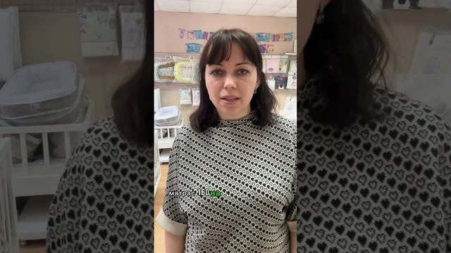 Детский матрас Плитекс Orto Fusion 80*160*12 смотреть онлайн