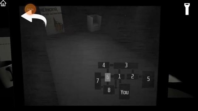 5 начей у шлёпы 0 серия 1 смотреть онлайн