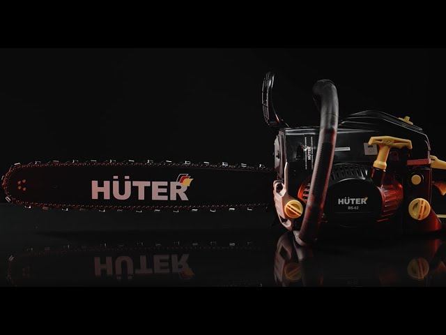 Бензопила BS 62 Huter (3) смотреть онлайн