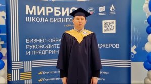 Игорь Дятлов, выпускник МВА "Стратегический менеджмент" МИРБИС-, 2024