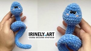 Схема Змеёныш крючком. Амигуруми схемы и описания. Автор: @elya_amigurumi