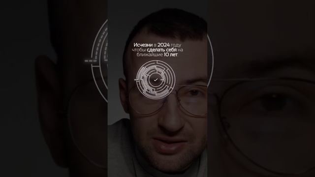 Как стать лучше и богаче #безвложений #какзаработать