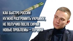 «Орешник» превращается в «Сармат»: как Герасимов одним звонком угомонил США на Украине – Лучина