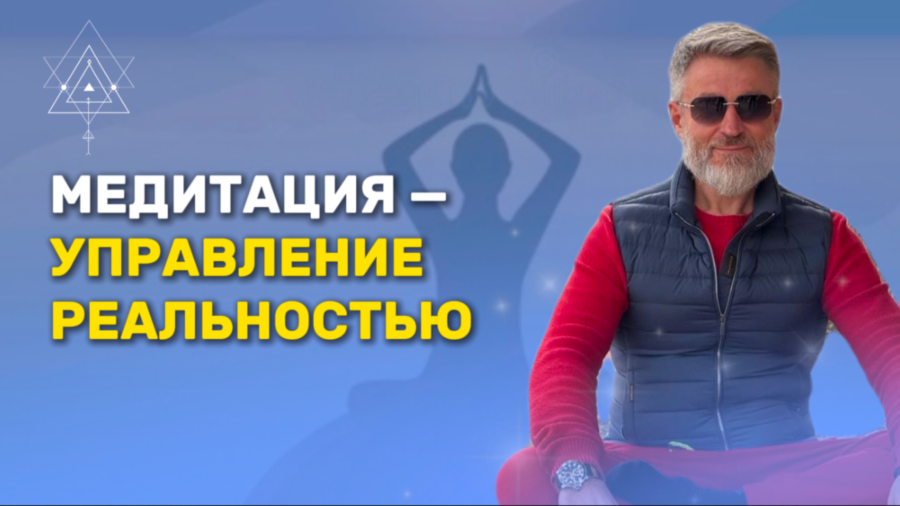 Сергей кулаков космопсихология биография личная жизнь "ЖУРАВЛИ" ПОЁТ СЕРГЕЙ КУЛАКОВ YouTube