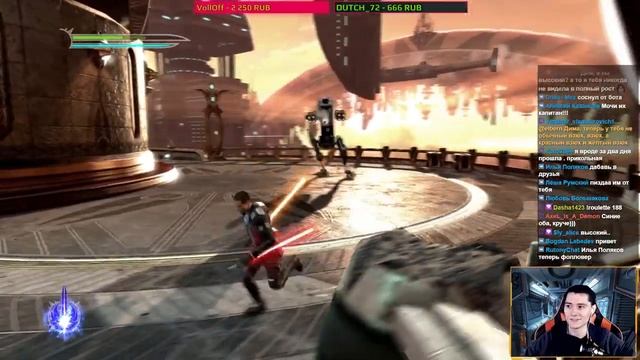 Почувствуй силу! смотреть онлайн