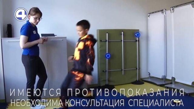 День психического здоровья
