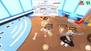 ПРОКАЧКА В АДОПТ МИ С НУЛЯ ! 1 ЧАСТЬ🍓#roblox #прокачка#роблокс #игра#роблокс