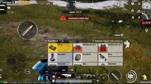 PUBG мобайл взяли топ один