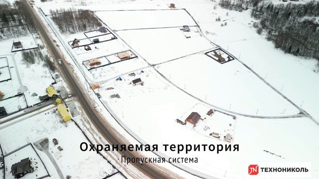 Погода в леоново московская область. Погода в леоново московская область