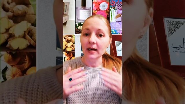 Ароматные люди жду вас в телеграмм канале, давайте дружить! #парфюм#оригинал#распив#доставка#назака