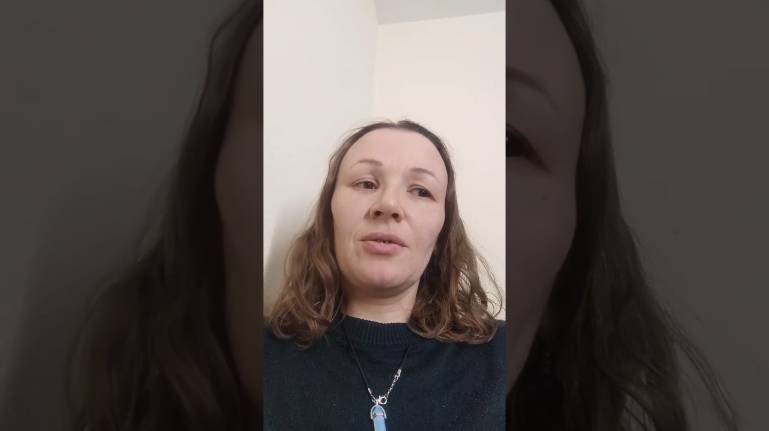 ПроЯвление