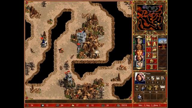 Герои Меча и Магии 3 (Преисподняя) HOMM 3 Часть 7 - стратегии 2017 (запись стрима) пк смотреть онлайн