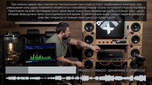 BLAM OM160 ES13 vs MOREL MAXIMO 6 MKII