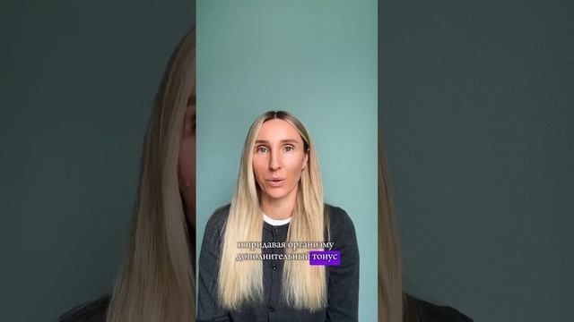 Супер полезная привычка для здоровья🔥🔥🔥 #нутрициолог #нутрициология #вода #лимон #полезныесоветы смотреть онлайн