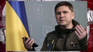 «Лгут всегда». В офисе Зеленского заговорили о мире после встречи с Трампом