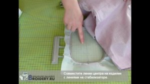 Как запяливать отрывной неклеевой стабилизатор