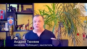 Питер - город «египетских» мёртвых (1 серия из 2)