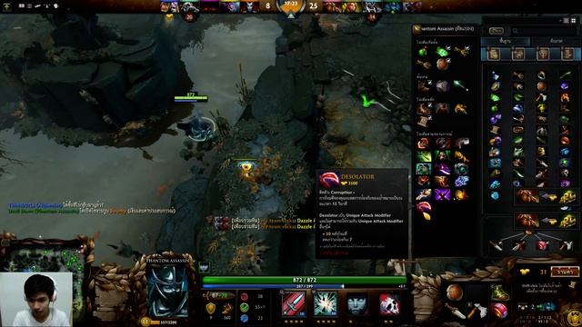 Dota 2 : Single Draft สำหรับคนติดแบนนะครับ смотреть онлайн