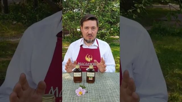 кунжутное сыродавленное масло