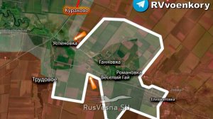 ВСУ ПОПАЛИ В ОКРУЖЕНИЕ ОКОЛО КУРАХОВО // БОИ В САМОМ ГОРОДЕ // НОВОСТИ 12.12.24