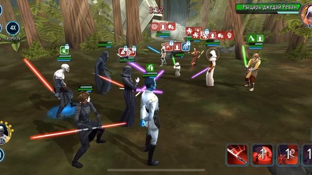 Бастила Павшая vs Реван смотреть онлайн