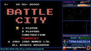 Battle City (35 ур.) - Famicom / Dendy. Прохождение. Игра №2. Выбор рандома и зрителей! Стрим #2.