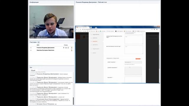 Государственная экспертиза запасов полезных ископаемых от 10.04.2019
