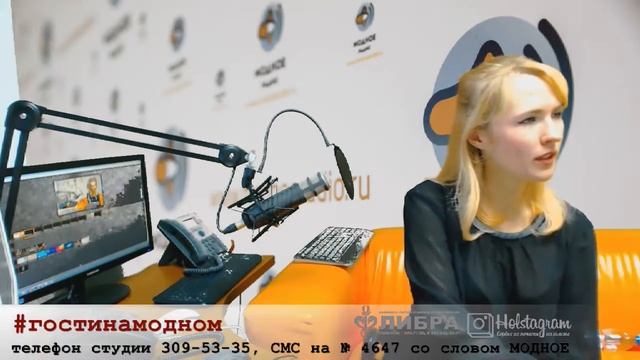 "PuzzleWood Band" #гостинамодном смотреть онлайн