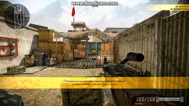 обучение в Warface смотреть онлайн