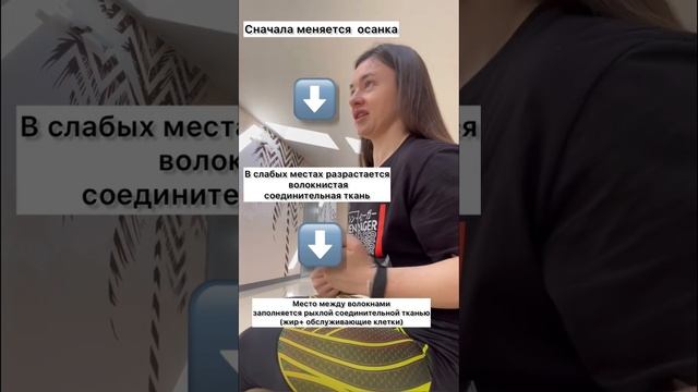 Холка убирается только липосакцией?#советы #упражненияотхолки #вдовийгорб #липолитики #советтренера