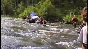 поход Мрас-Су 1 часть