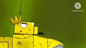 Королевский ратте снова в строю империи | мультики про танки |