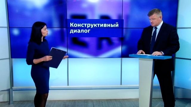 Конструктивный диалог. Эфир от 30.04.2021 смотреть онлайн