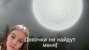 Сериал пропавшая подруга часть 1