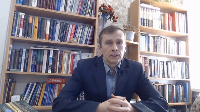 Правильное мышление  87