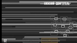 Пять Ночей С Клёном