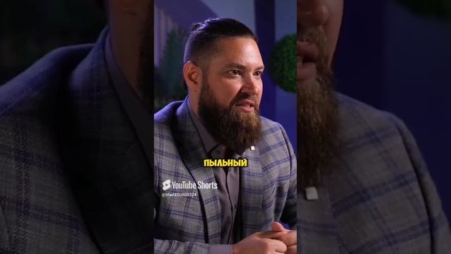 Смысл жизни богатых и успешных миллиардеров #смыслжизни