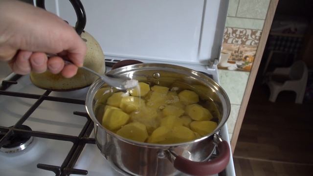 Картоха