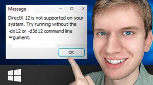 Как Исправить: DirectX 12 is not supported on your system. Try running without the -dx12 or -d3d12?