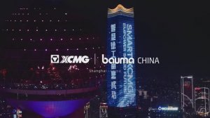 Выставка Bauma China 2024 стала прекрасным завершением этого года.