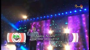 Голос Гор КОНЦЕРТ АВАРСКОЙ ПЕСНИ 2015 1