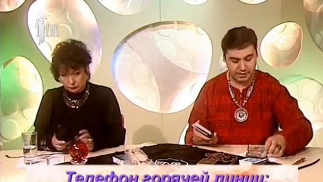 Дориан и Елена смотреть онлайн