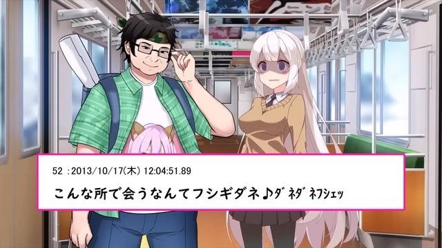 【2ch面白いスレ】電車で女の子の隣座って一番気持ち悪いこと言った奴が優勝www