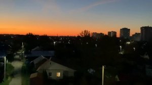 Рассвет