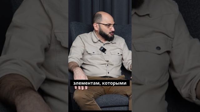 Каким должен быть руководитель?