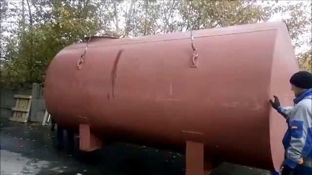 Перемещение и погрузка цистерны